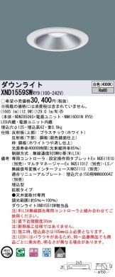 XND1559SWRY9