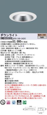 XND3559SLRY9