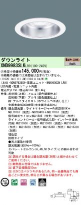 XND9983SLKLR9