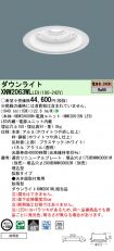 XNW2063WLLE9