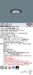 XND1005BL...