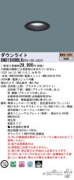 XND1509BL...