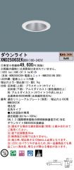 XND2506SE...