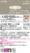 LGD1322LLB1