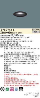 XNN1009BVRS9