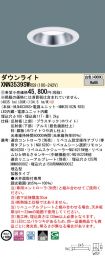 XNN3539SWRS9