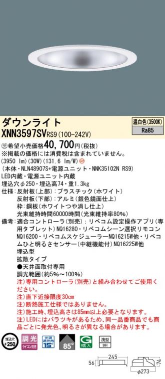 XNN3597SVRS9