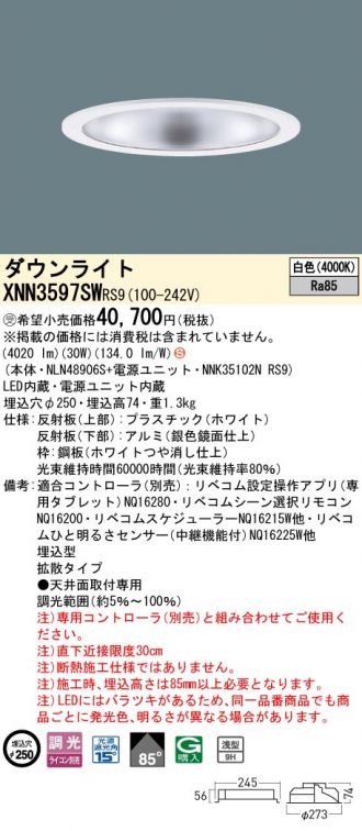 XNN3597SWRS9