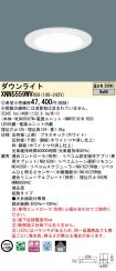 XNN5559WVRS9