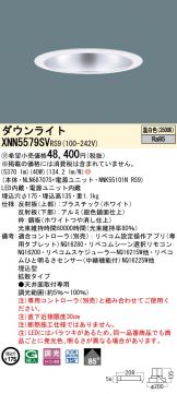 XNN5579SVRS9