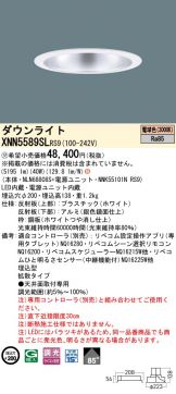 XNN5589SLRS9