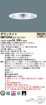 XNN7588SLRS9