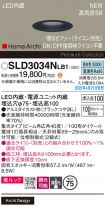 SLD3034NLB1