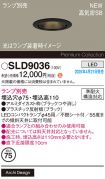 SLD9036
