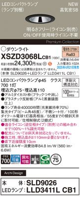 XSZD3068LCB1
