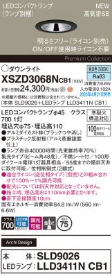 XSZD3068NCB1