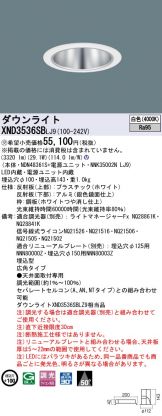 XND3536SBLJ9