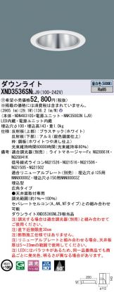 XND3536SNLJ9