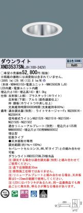 XND3537SNLJ9