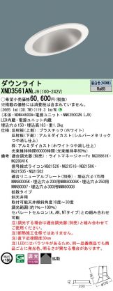 XND3561ANLJ9