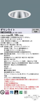XND3566SBLJ9