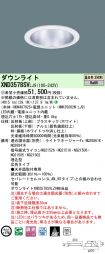 XND3578SVLJ9