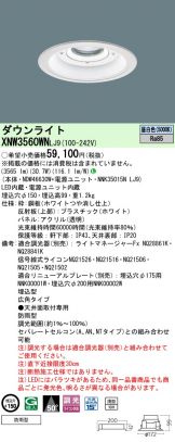 XNW3560WNLJ9