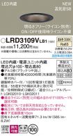 LRD3109VLB1