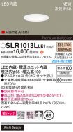 SLR1013LLE1