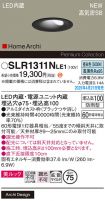 SLR1311NLE1