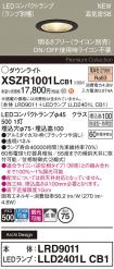 XSZR1001LCB1