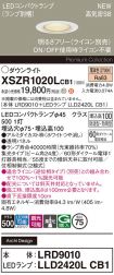 XSZR1020LCB1