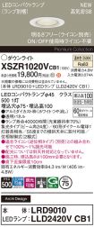 XSZR1020VCB1