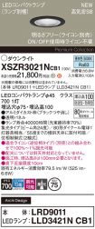XSZR3021NCB1