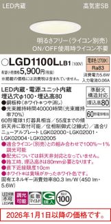 LGD1100LLB1