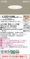 LGD1108LLE1