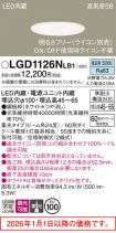 LGD1126NLB1