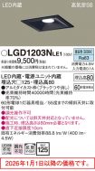 LGD1203NLE1