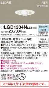 LGD1304NLE1