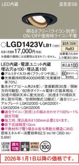 LGD1423VLB1