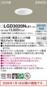 LGD3020NLE1