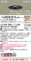LGD3121LLB1