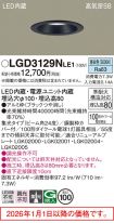 LGD3129NLE1