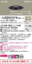 LGD3131VLB1