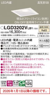 LGD3202VLB1