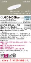 LGD3400NLB1