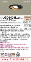LGD3403LLE1