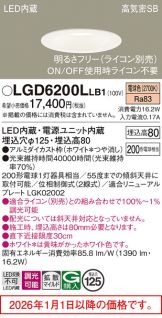 LGD6200LLB1