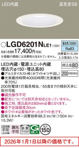 LGD6201NLE1