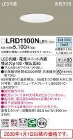 LRD1100NLE1